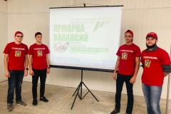 whatsapp_image_2018-10-25_at_14.52.40