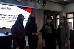img-20201223-wa0089