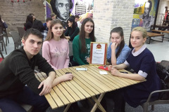 img_3517-21-02-19-08-44_1