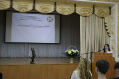 jur_7_conf_11
