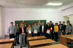 img-20191213-wa0002