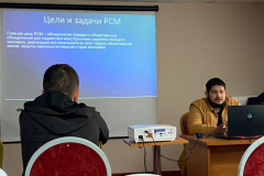 img_20210927_123956_860