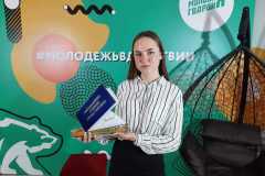 img-20210927-wa0004