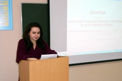 dscn0126