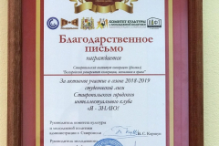 i_4