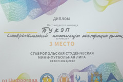 1653658459775