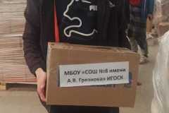 img-20220330-wa0005