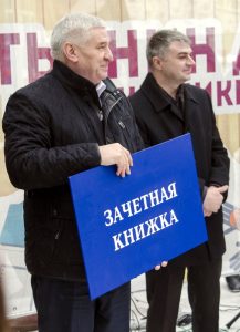 Студенты СтИК – участники студенческого праздника «Татьянин день, или ЭКО-пикник»