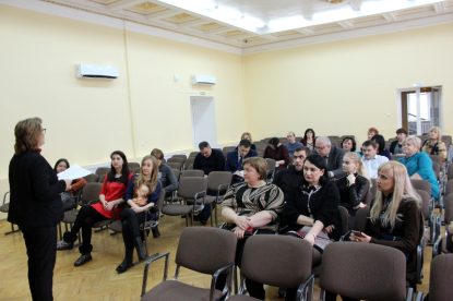 Общее собрание кураторов академических групп института