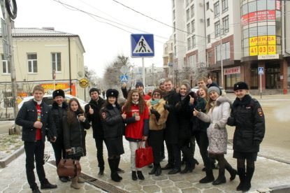 Студенты института дали старт Всероссийской социальной акции «Лайк водителю!» на Ставрополье