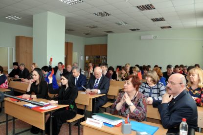 Итоги XXIX отчетного общего собрания представителей потребительских обществ Ставропольского края