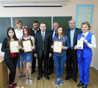 Международная конференция «Трансформация и глобализация: стратегия развития права и государства в современных геополитических условиях»