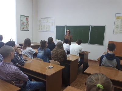 Город, в котором я учусь