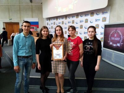 Состоялась финальная игра студенческой лиги ставропольского городского интеллектуального клуба «Я — ЗНАЮ!»