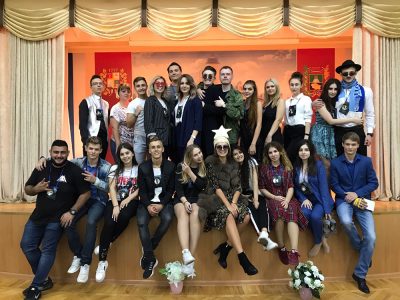 «Веревочный курс 2018»