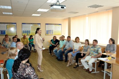 Преподаватели тоже учатся!