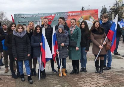 Перспективы государственной молодёжной политики в Ставропольском крае обсудил Совет ректоров вузов Ставрополья