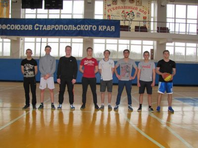 Институтские соревнования по баскетболу