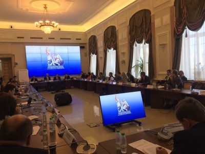 Всероссийский съезд менеджеров образования и науки