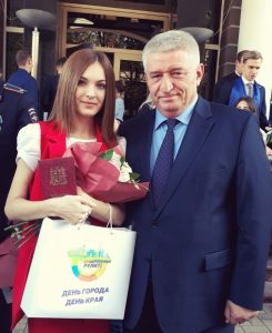 Наша гордость