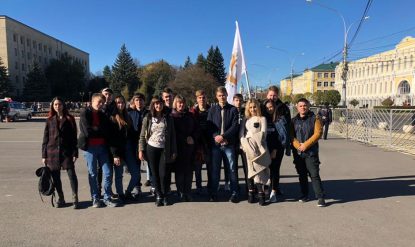 Ставрополь отметил День народного единства