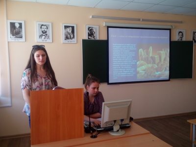 Подведение итогов по результатам проведения деловой игры «Маркетинговые исследования»