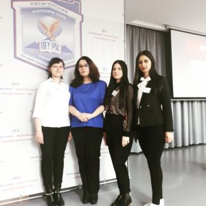 Всероссийская студенческая юридическая олимпиада — 2018