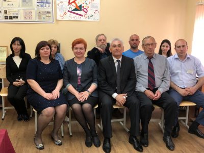 Международная конференция «Проблемы информатизации и актуальные вопросы современного общества»