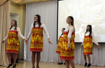 «Ай да, Масленица!»