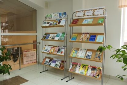 Книжные выставки в библиотечно-информационном центре