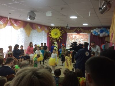 Частичку счастья детям!