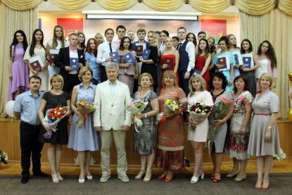 Торжественное вручение дипломов выпускникам 2018 года