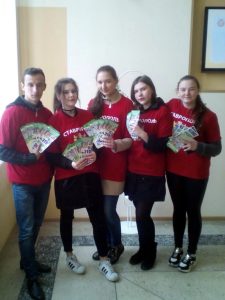 Всероссийская акция «Стоп ВИЧ/СПИД» завершилась в Ставропольском институте кооперации