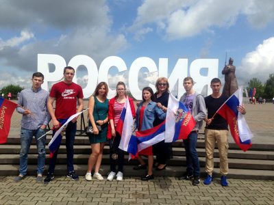 РОCСИЯ — СТАВРОПОЛЬ — МЫ