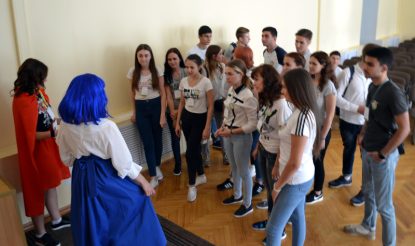 «Вместе мы команда!»