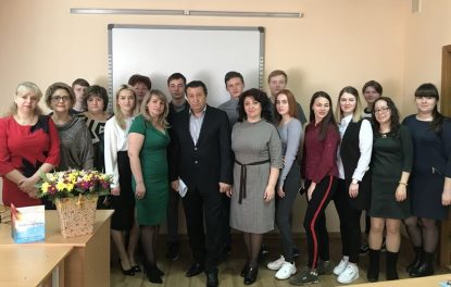 Неделя кафедры маркетинга и менеджмента