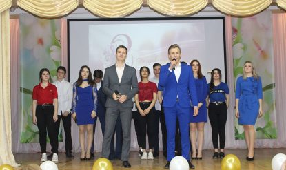 С международным женским днем!