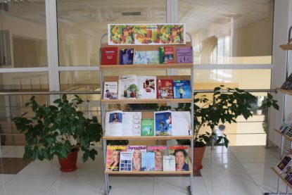 Книжная выставка «Азбука здоровья»