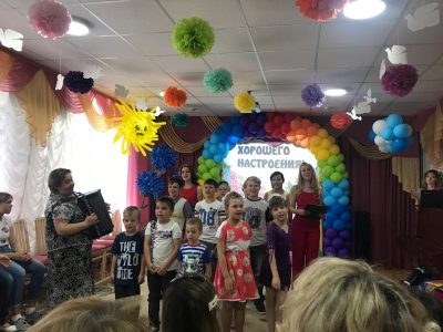 Праздник детства и счастья
