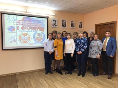 7 февраля 2020 г. в преддверии празднования Дня Российской науки на кафедре экономики и управления проведены мероприятия, посвященные Дню Российской науки