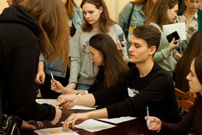 27.02.2020 г. в институте состоялась ежегодная отчетно-выборная конференция Студенческого совета