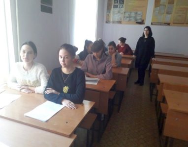 Неделя кафедры административного и финансового права