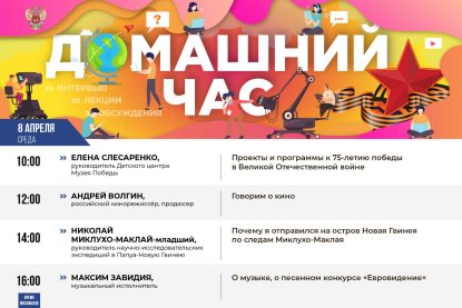 http://news.1777.ru/67838-analizy-zhiteley-stavropolya-na-koronavirus-bolshe-ne-budut-otpravlyat-na-pereproverku