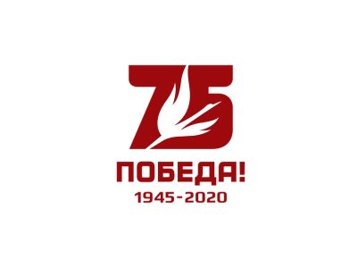 Минобрнауки инициировало эстафету призванную рассказать о подвигах учащихся, преподавателей и сотрудников университетов страны в 1941-1945 годах