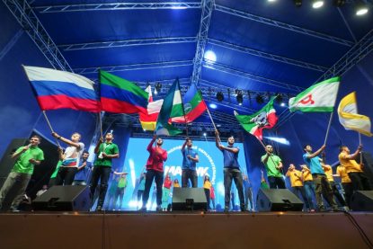 Подготовка к проведению Северо-Кавказского молодёжного форума «Машук» уже началась