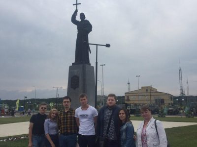 День молодежи