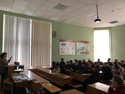 Ко Всемирному дню борьбы со СПИДом