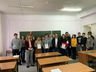 Неделя кафедры конституционного и международного права