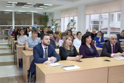 Всероссийская научно-практическая конференция «Современная наука: ключевые проблемы и инновационные разработки»