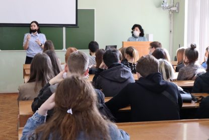 Встреча студентов факультета среднего профессионального образования с инспектором ОДН ОП №2 Управления МВД России по г. Ставрополю